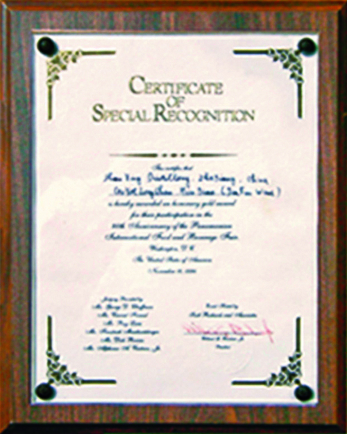 ag亚娱集团·(中国游)官方网站