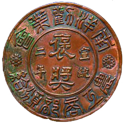 ag亚娱集团·(中国游)官方网站