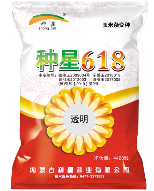 冰球突破游戏网站618-big.jpg